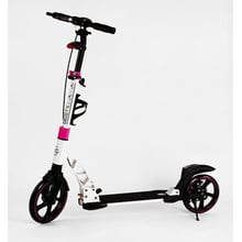 Двухколесный самокат Best Scooter White (116720): Количество колес 2