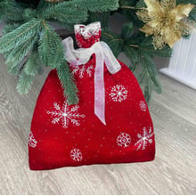 Декоративный вязаный мешок Прованс для подарков 50х70см (24131)