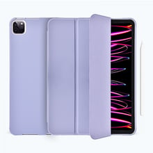 Аксессуар для iPad WIWU Classic II Case Purple for iPad Air 2020/iPad Air 2022/iPad Pro 11" (2018-2022): Цвет фиолетовый