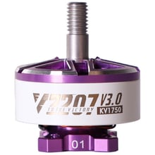 Мотор T-Motor Velox V2207 V3 1750KV Purple: Виробник T-Motor