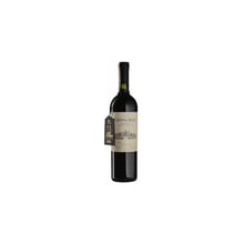 Вино Catena Zapata Catena Alta Cabernet Sauvignon (0,75 л.) (BW91615): Країна виробник Аргентина