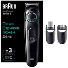 Машинка для стрижки (тример) Braun BT 3411: Тип 2 в 1