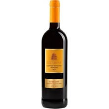 Вино Sizarini Cabernet Sauvignon IGT, червоне сухе, 0.75л 11% (DIS8011510029780): Країна виробник Італія