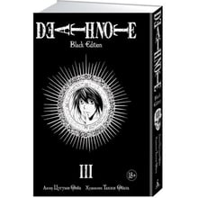 Death Note. Black Edition. книга 3: Виробник Абетка