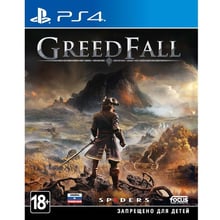 GreedFall (PS4): Серія приставки PlayStation 4