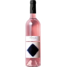 Вино Particular Rose рожеве сухе 12% 0.75 л (WHS8411789021933): Країна виробник Іспанія