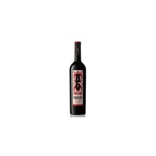 Вино Callia Shiraz - Malbec Esperado (0,75 л) (BW22006): Країна виробник Аргентина