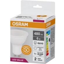 Лампа світлодіодна Osram LED VALUE, PAR16, 6W, 4000K, GU10: Тип цоколя GU10