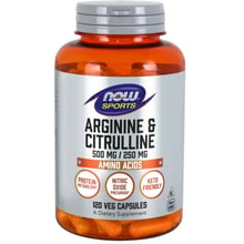 Амінокислота для спорту NOW Foods Arginine and Citrulline 500 mg / 250 mg Аргінін та Цитрулін 120 капсул: Тип аргінін