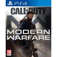 Call of Duty: Modern Warfare (PS4): Серия приставки PlayStation 4