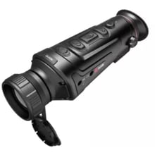 GUIDE TrackIR Pro 50mm 640x480 12μm VOx 2.9x-23.2x (2378.00.56): undefined undefined