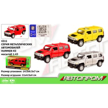 Машина металл 4311 АВТОПРОМ, 1:43 HUMMER, 3 цвета, откр.двери, 14,5x6,5x7см: Производитель АВТОПРОМ