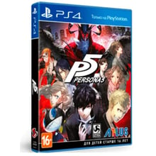 Persona 5 Strikers (PS4): Серія приставки PlayStation 4