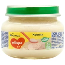 Пюре Milupa Кролик 80 г (5900852043987): Вид Мясное