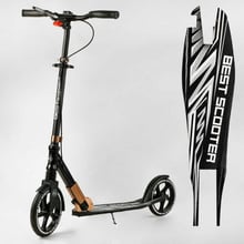 Самокат алюминиевый Best Scooter золотистый (14268): Количество колес 2