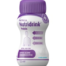 Энтеральное питание Nutricia Nutridrink Protein Neutral с нейтральным вкусом 4х125мл (8716900576225): Тип Смеси специальные