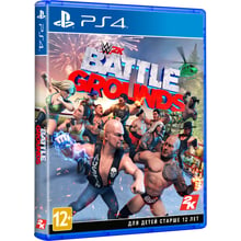 WWE 2K Battlegrounds (PS4): Серія приставки PlayStation 4