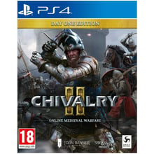 Chivalry II - Day One Edition (PS4): Серия приставки PlayStation 4