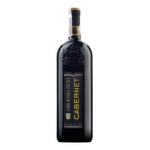 Вино Grand Sud Cabernet червоне сухе 1л (VTS1312260): Країна виробник Франція