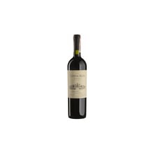 Вино Catena Zapata Catena Alta Malbec (0,75 л.) (BW53572): Країна виробник Аргентина