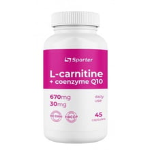 Sporter L-carnitine 670 mg + CoQ10 30 mg 45 Capsules (817242)