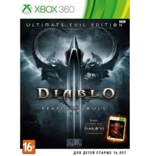 Diablo III: Reaper of Souls. Ultimate Evil Edition (російська версія) Xbox 360