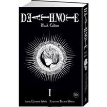 Death Note. Black Edition. книга 1: Виробник Абетка