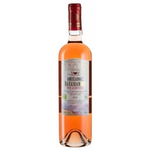 Вино Papaioannou Agiorgitiko Rose, 2015 (0,75 л) (BW30947): Страна производитель Греция