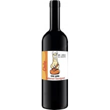 Вино Uva Lama Cabernet Sauvignon, Central Valley, 13%, червоне сухе, 0.75 л (PRV4820135490103): Країна виробник Чилі