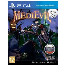 Medievil (PS4): Серія приставки PlayStation 4