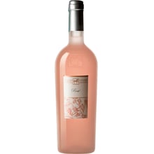 Вино Ulisse Rosè (premium blend) розовое 0.75 л (WHS8033829960554): Страна производитель Италия