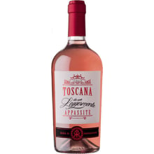 Вино Duca Di Saragnano Toscana Rosato Da Uve Leggermente Appassite IGT Toscana, розовое полусухое, 0.75л 12.5% (PRV8009307017126): Страна производитель Италия