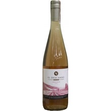 Вино El Descanso Varietals Syrah Rose рожеве сухе 0.75л (VTS3602530): Країна виробник Чилі