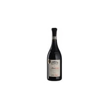 Вино Zeni Amarone della Valpolicella Classico (0,75 л.) (BW93820): Країна виробник Італія