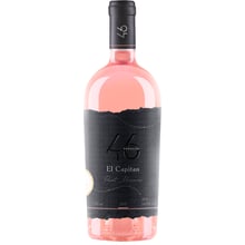 Вино 46 Parallel El Capitan Rose Pinot Meunier розовое сухое 0.75л (PRA4820233640646): Страна производитель Украина