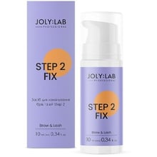 JolyLab Step 2 Средство для ламинирования бровей и ресниц 10 ml: undefined undefined