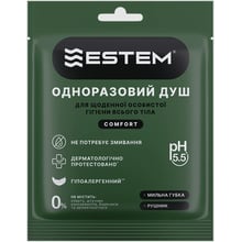 Одноразовый Сухой Душ Estem Comfort (4820270570012): undefined undefined