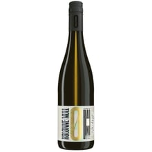 Вино Kolonne Null Verdejo non-alcohol белое полусладкое 0.75 л (BWT5952): Страна производитель Германия