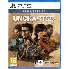 Uncharted: Legacy of Thieves Collection (PS5): Серія приставки PlayStation 5