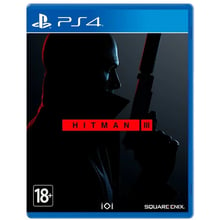 Hitman 3 (PS4): Серія приставки PlayStation 4