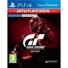 Gran Turismo Sport (PS4): Серія приставки PlayStation 4