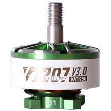 Двигун T-Motor Velox V2207 V3 KV1950 Green: Виробник T-Motor