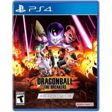 Dragon Ball The Breakers Special Edition (PS4): Серія приставки PlayStation 4