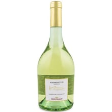 Вино Frescobaldi Massovivo Vermentino Toscana IGT Amiraglia біле сухе 0.75л: Країна виробник Італія