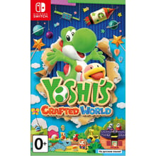 Yoshi's Crafted World (Nintendo Switch): Серія приставки Nintendo Switch