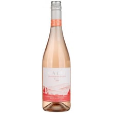 Вино Kia Ora Sauvignon Blush Rose розовое сухое 0.75л (VTS4025220): Страна производитель Новая зеландия