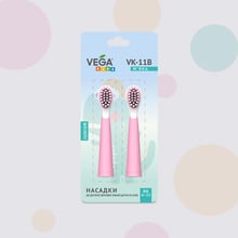 Насадки Vega Kids VK-11P Junior для дитячої зубної щітки VK-500P рожеві: Виробник VEGA