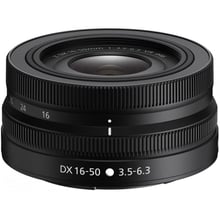 Объектив для фотоаппарата Nikon Z DX 16-50 mm f/3.5-6.3 VR: Тип объектива Стандартный