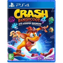 Crash Bandicoot™ 4: It's About Time(PS4): Серія приставки PlayStation 4