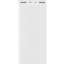 Внешний аккумулятор Xiaomi Mi Power Bank 3 20000mAh Dual USB Fast Charge 18W White (VXN4258CN/PLM18ZM)